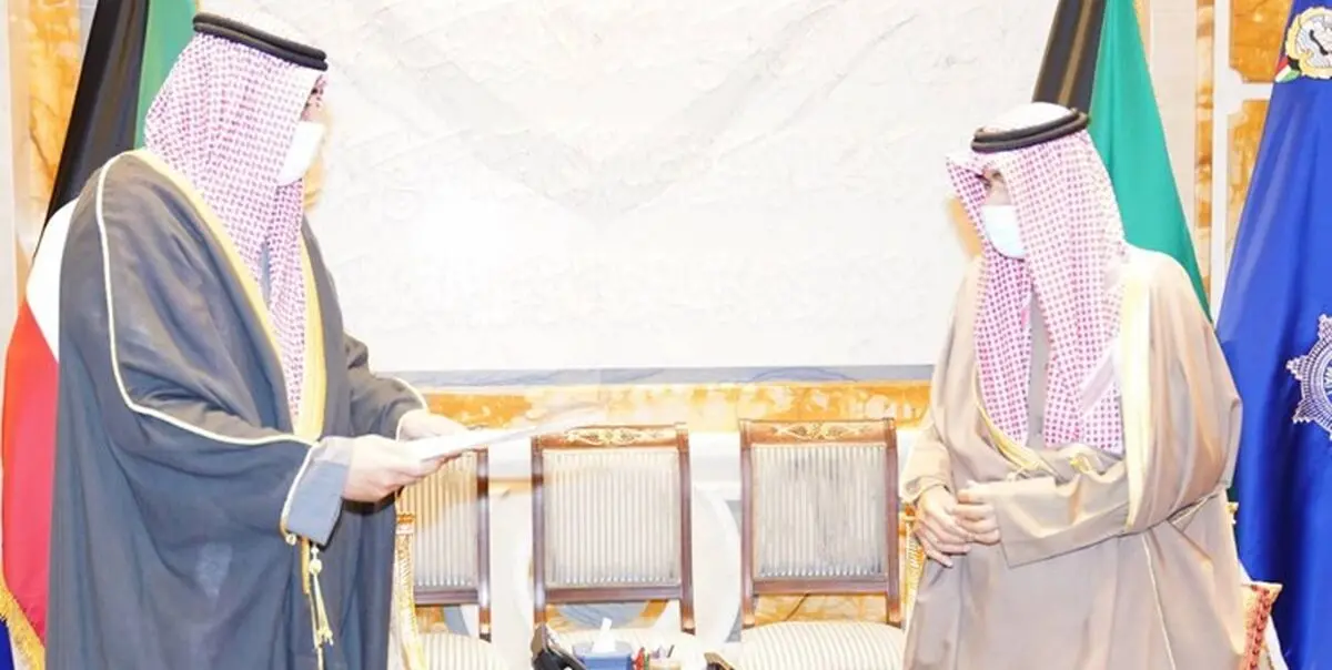 دولت کویت استعفا کرد/ امیر کویت موافقت کرد
