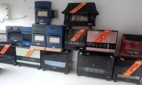 قیمت انواع بخاری در بازار/ جدول