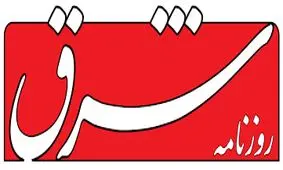 به خاتمی ارائه شد؛ پیشنهاد قالیباف به عنوان وزیر راه از سوی مجلس هفتم