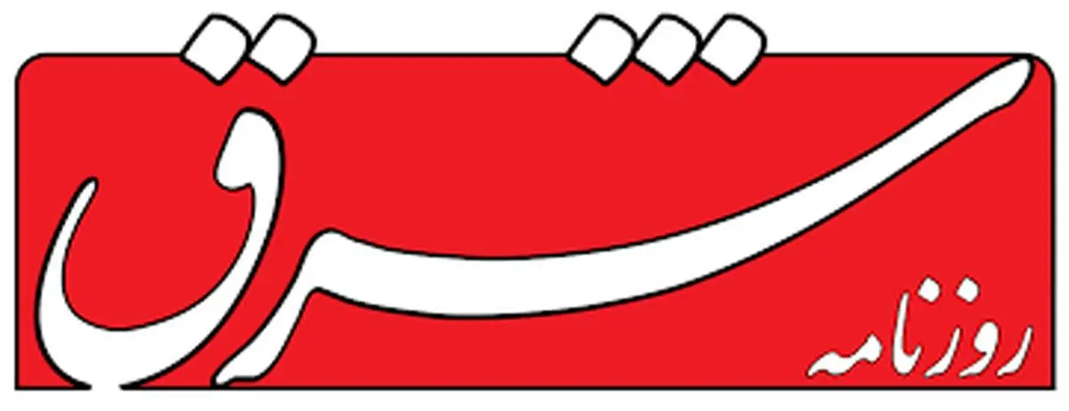 به خاتمی ارائه شد؛ پیشنهاد قالیباف به عنوان وزیر راه از سوی مجلس هفتم