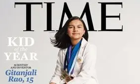 کودک سال: نباید از من، یکی وجود داشته باشد