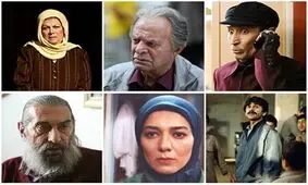 بازیگرانی که نقش‌هایشان را نیمه کاره گذاشتند