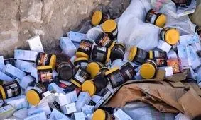 کشف ۱۱۰۰ قلم داروی تقلبی و تاریخ مصرف گذشته در ناصرخسرو