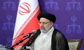 رییسی: هر نوع ذوق زدگی برای رابطه با آمریکا خطاست