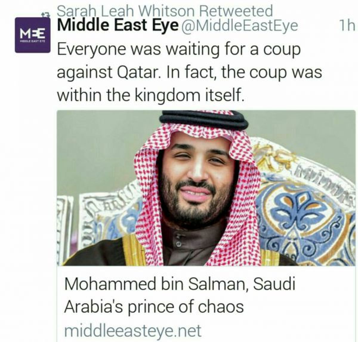 توئیت جالب یک رسانه درباره ولیعهدی بن سلمان