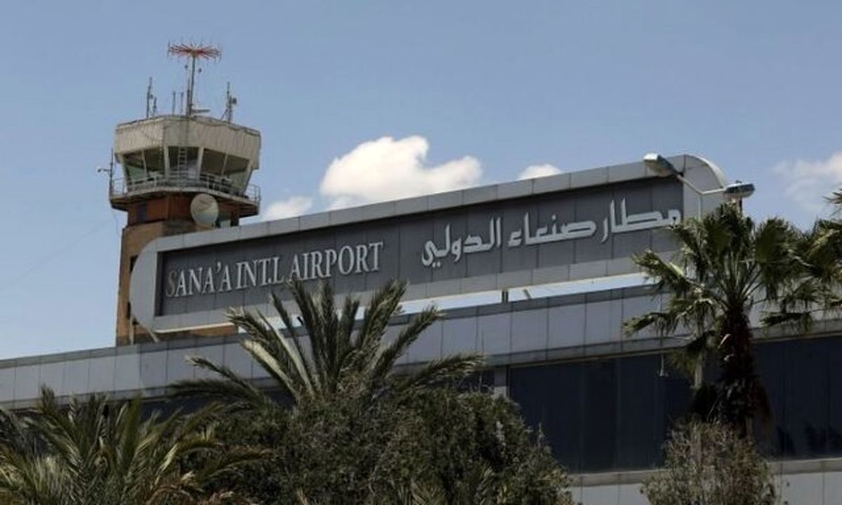 عربستان دنبال توجیه حملاتش به فرودگاه صنعا است/ سازمان ملل اقدام کند
