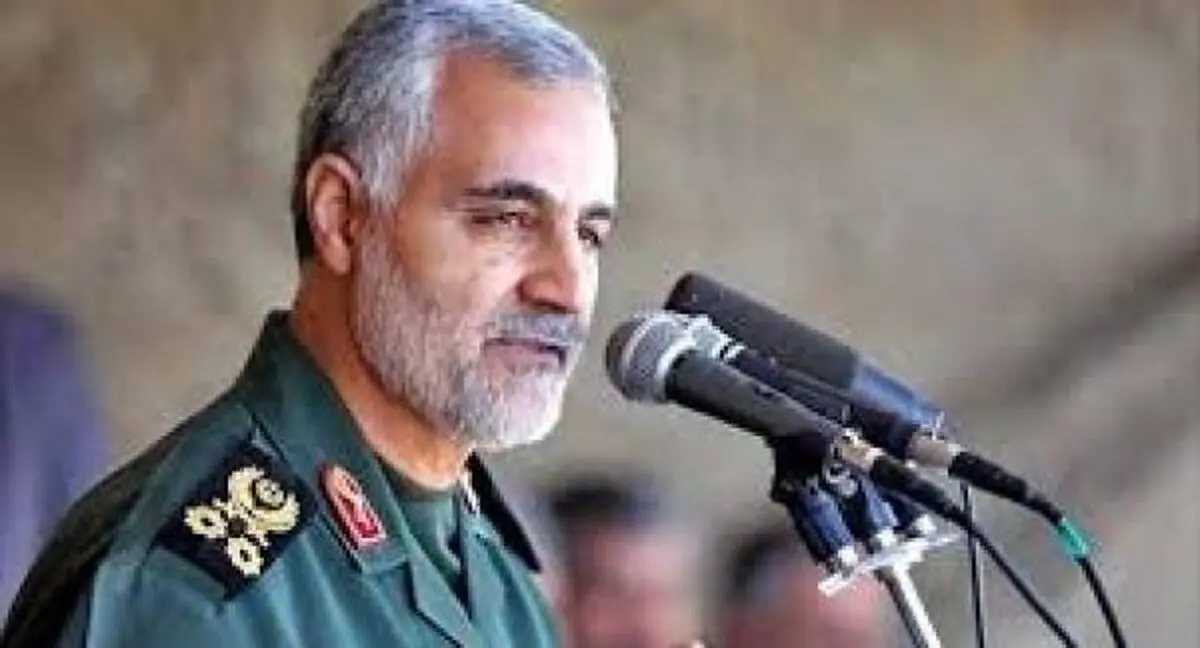 پيش بينی چندماه قبل سرلشكر حاج قاسم سليمانی درباره محمد بن سلمان