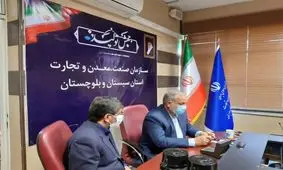 ۶ مرز رسمی در سیستان‌ و بلوچستان بازگشایی می‌شود