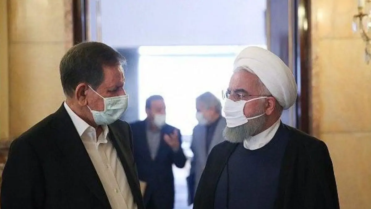 دولت‌ها تا چند دوره بعد، مشکلات را گردن روحانی و جهانگیری می‌اندارند؟ / نظر بدهید