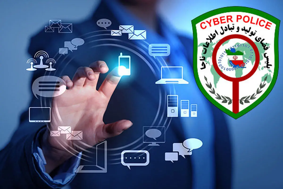 کلاهبردار بورس در زنجان را دستگیر شد