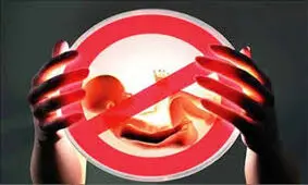 دستگیری اعضای باند سقط جنین در بابل