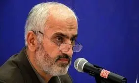 جزئیات تازه از پرونده پولشویی در گلستان/ شناسایی و توقیف اموال متهمان به ارزش حدود 4 هزار میلیارد تومان