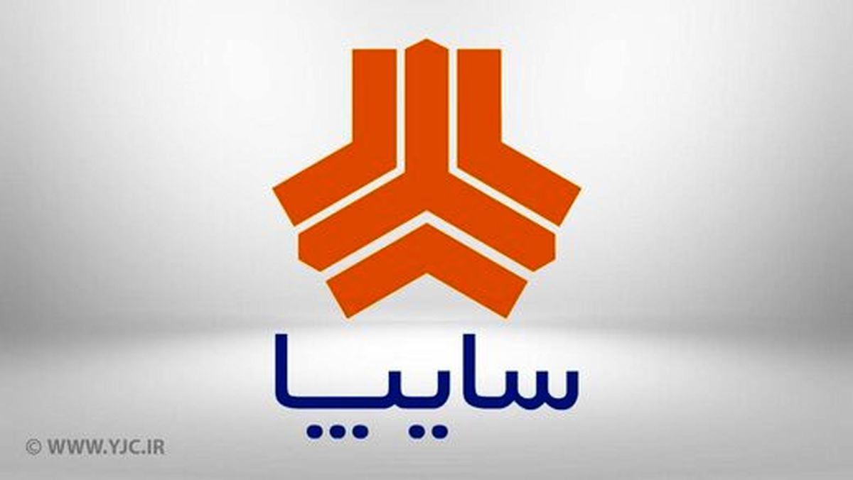 فروش فوق العاده 8 محصول سایپا