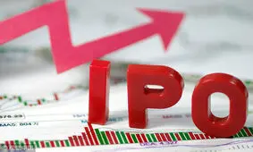 یک عرضه اولیه در راه بورس