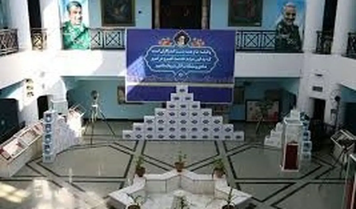 توزیع 70 هزار بسته سلامت و معیشتی در استان کرمان آغاز شد/ تصاویر