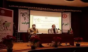 حضور ۵۴۰۰ خانوار مازندرانی در طرح پایش ژنتیک