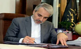 فرهنگیان از امتیاز مدرک دوم بهره‌مند می‌شوند
