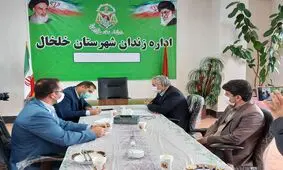 زندانیان و پرسنل زندان‌های اردبیل غربالگری کرونا می‌شوند