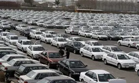 شورای رقابت کدام خودورها را  قیمت گذاری نمی‌کند؟