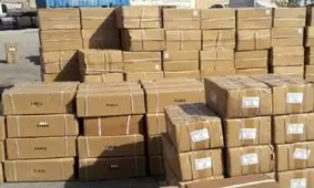 کشف ۵ میلیارد ریال کالای قاچاق در سقز