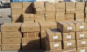 کشف ۵ میلیارد ریال کالای قاچاق در سقز