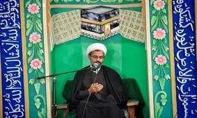 نماینده جدید ولی فقیه در خراسان شمالی کیست؟