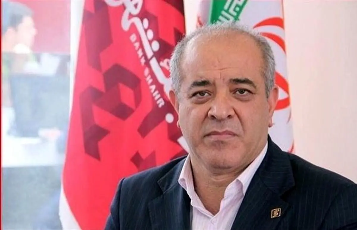 رشد ۶۰ درصدی منابع بانک شهر طی ۳ سال گذشته