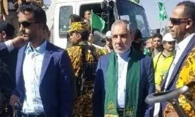 آمریکا به دنبال تحریم سفیر ایران در یمن و جامعة المصطفی است