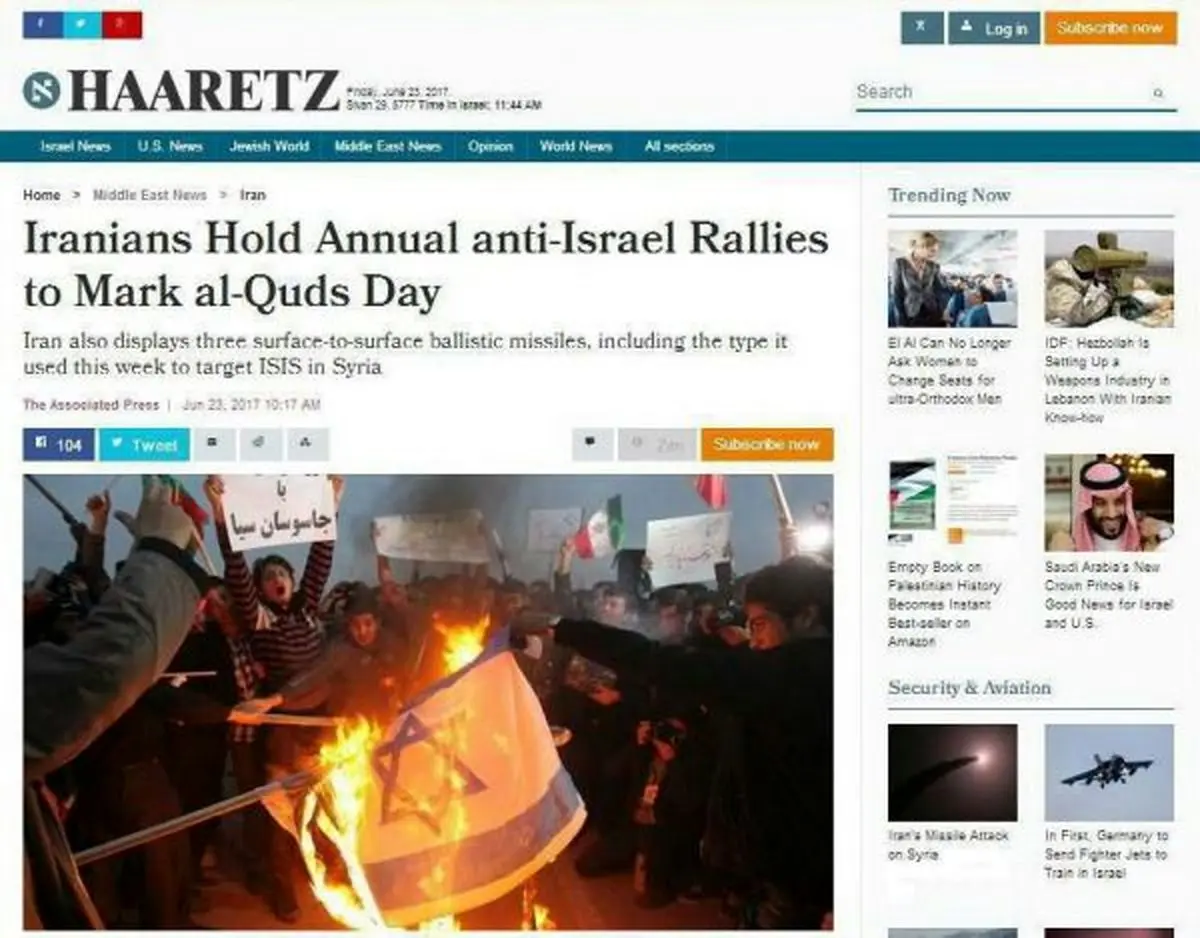 راهپیمایی روز قدس خبر نخست روزنامه صهیونیستی هاآرتص