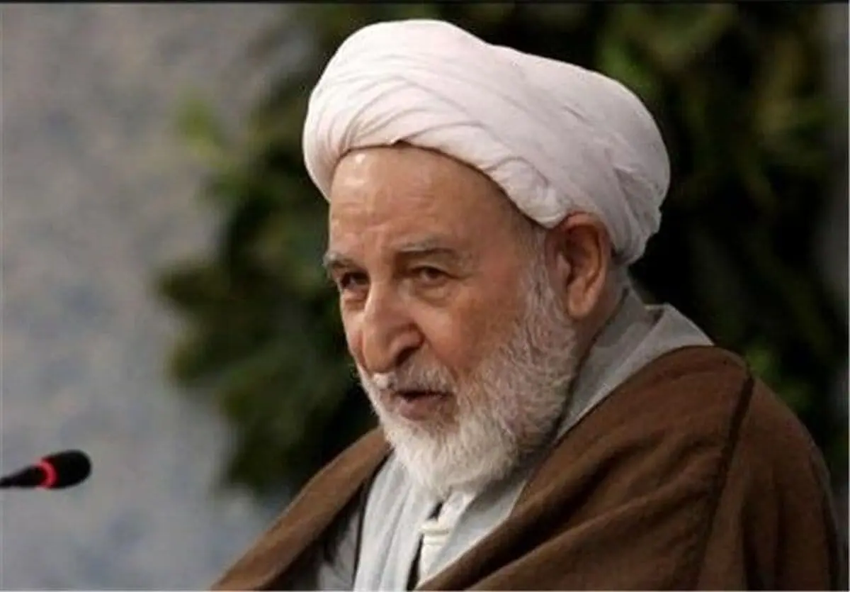 آیت الله محمد یزدی دار فانی را وداع گفت