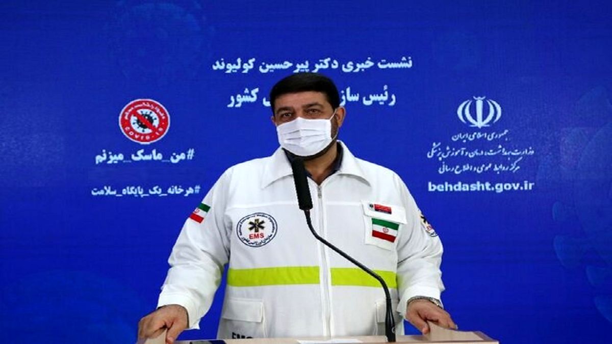 رصد مزاحمان تلفنی اورژانس با لوکیشن تماسگیرندگان