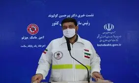 رصد مزاحمان تلفنی اورژانس با لوکیشن تماس‌گیرندگان