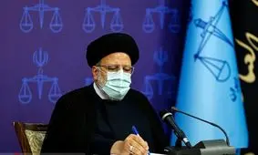 پیام تسلیت رئیس قوه قضاییه در پی رحلت آیت‌الله یزدی