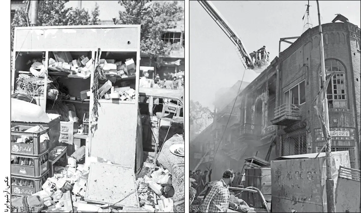 بمبی قوی در خیابان ناصرخسرو منفجر شد