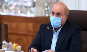 شکایت قالیباف از شهردار تهران