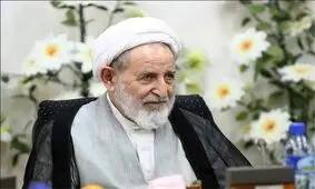 برگه مشخصات مرحوم آیت‌الله یزدی در ساواک