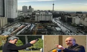 کشمکش حناچی و قالیباف درباره املاک شهرداری