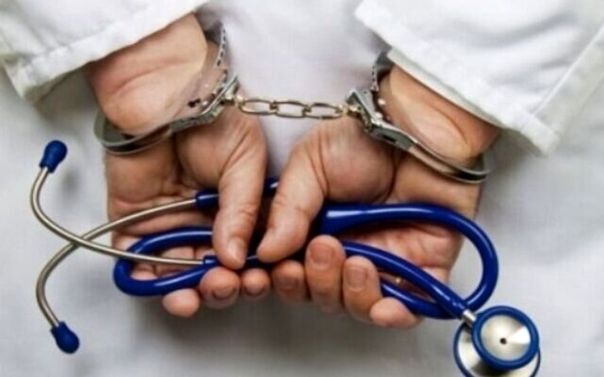 جزئیاتی جدید از تخلفات متخصص زیبایی قلابی در کرج / از جراحی دندان تا ترزیق ژل