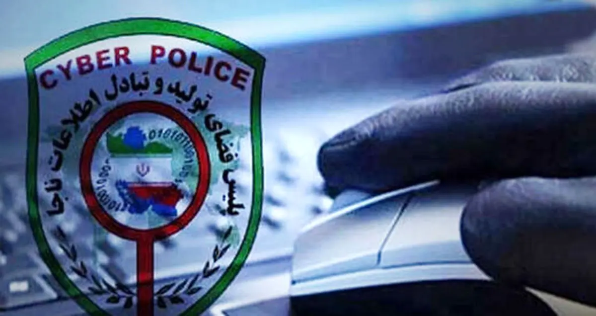 پشت‌پرده حرکت غیراخلاقی خواننده لس‌آنجلسی