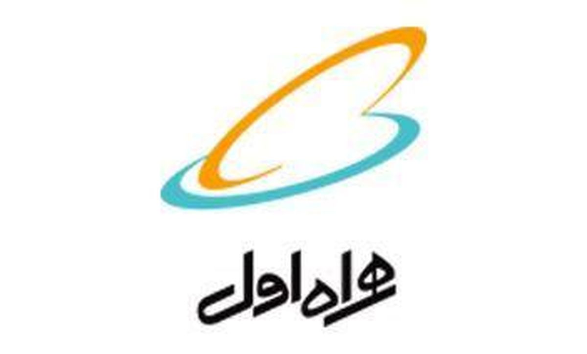 تقدیر سازمان حج و زیارت از همراه اول بابت کمک به تأمین غذای بیماران کرونایی