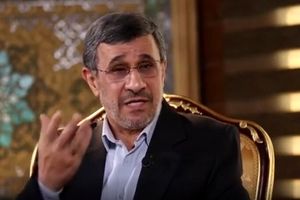 روایت کمتر شنیده شده از احمدی‌نژاد در مورد روند مذاکرات هسته‌ای در شهر مسقط/ من و زن و بچه ام را اعدام کنید/ ویدئو