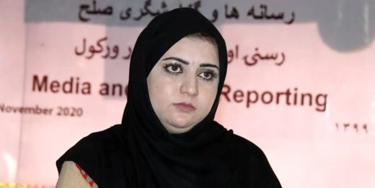 ترور گوینده زن تلویزیون در جلال‌آباد افغانستان