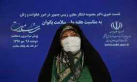 تلاش برای تقویت نقش زنان در مقابله با کرونا