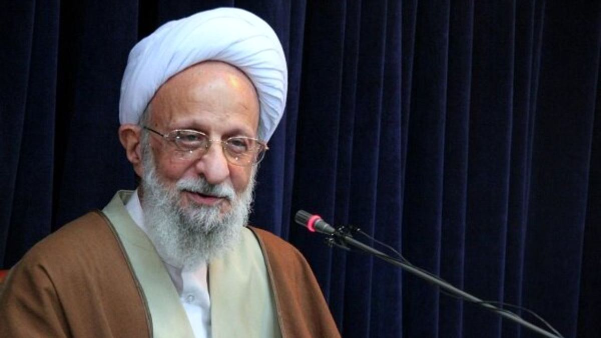 دفتر آیت الله مصباح یزدی: حال عمومی ایشان تغییری نکرده است