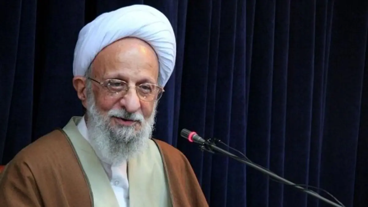 دفتر آیت الله مصباح یزدی: حال عمومی ایشان تغییری نکرده است