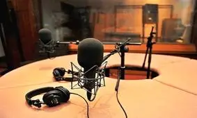 سرقت‌های زنجیره‌ای در تهران، در نمایش رادیویی «کمین»