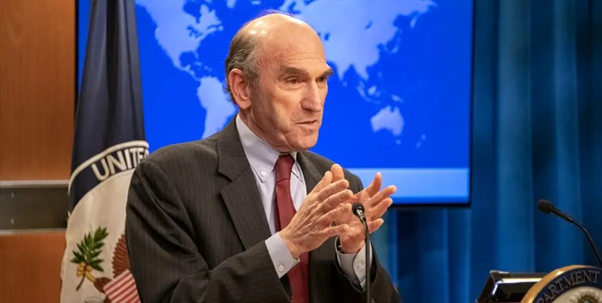 نماینده آمریکا در امور ایران: باید فشار روی آژانس اتمی علیه تهران را حفظ کنیم