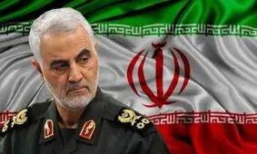 واقعیت ردیف بودجه شهید سلیمانی در بودجه ۱۴۰۰ چیست؟