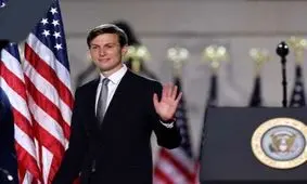 کوشنر: عادی سازی روابط عربستان و اسرائیل قطعی است