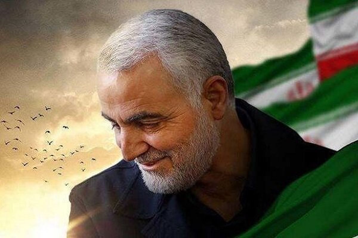 نقش سردار سلیمانی در نابودی داعش را هرگز فراموش نمیکنیم
